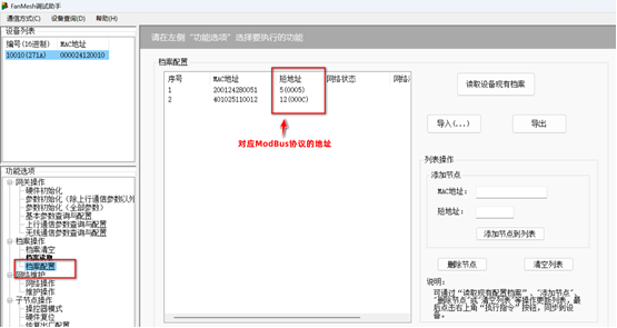 1782971812296682.png e01d818281e8aed27dd599c6d6eb5168.png